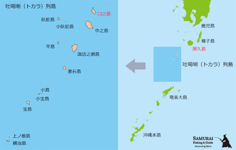 吐噶喇(トカラ) 列島マップ